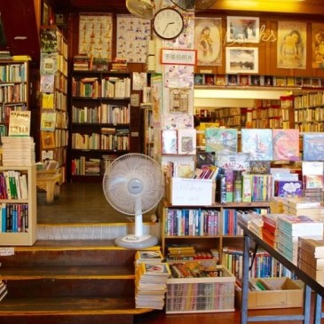 LIbrerías abiertas y coronavirus